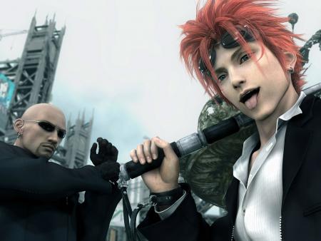 FF Advent children